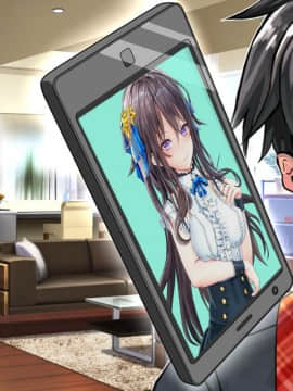 (同人CG集) [ペロシコス (ホウホケキヨ)] 情弱なお嬢様がヤリサーの実態を知るようで_323