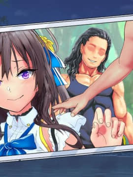 (同人CG集) [ペロシコス (ホウホケキヨ)] 情弱なお嬢様がヤリサーの実態を知るようで_394