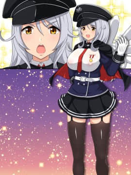 (同人CG集) [ゆるふわ☆めがね] デリヘル嬢を呼んだら会社の同僚にそっくりでたいへんはかどった話_192_17_50