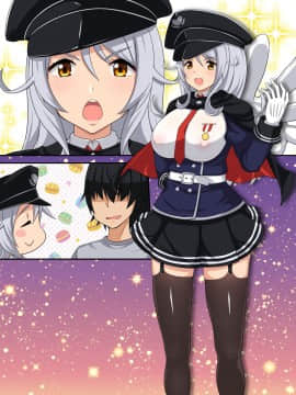 (同人CG集) [ゆるふわ☆めがね] デリヘル嬢を呼んだら会社の同僚にそっくりでたいへんはかどった話_193_17_51
