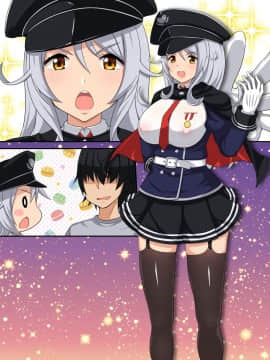 (同人CG集) [ゆるふわ☆めがね] デリヘル嬢を呼んだら会社の同僚にそっくりでたいへんはかどった話_194_17_52