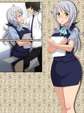(同人CG集) [ゆるふわ☆めがね] デリヘル嬢を呼んだら会社の同僚にそっくりでたいへんはかどった話_247_17_105