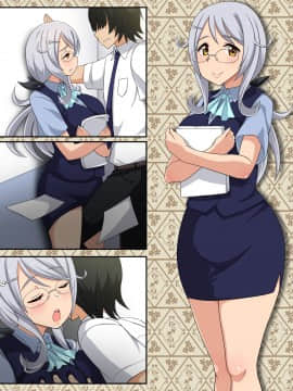 (同人CG集) [ゆるふわ☆めがね] デリヘル嬢を呼んだら会社の同僚にそっくりでたいへんはかどった話_248_17_106