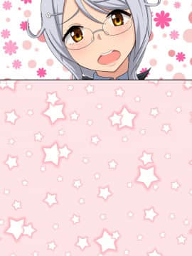 (同人CG集) [ゆるふわ☆めがね] デリヘル嬢を呼んだら会社の同僚にそっくりでたいへんはかどった話_269_17_127