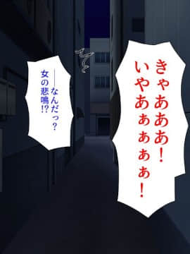 (同人CG集) [汁っけの多い柘榴 (よろず)] チート魔法を使いオレ様チンポでハーレムを_011_009