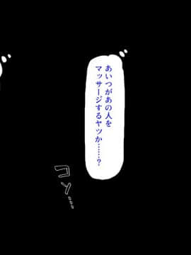 (同人CG集) [汁っけの多い柘榴 (よろず)] チート魔法を使いオレ様チンポでハーレムを_186_184