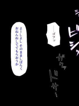 (同人CG集) [汁っけの多い柘榴 (よろず)] チート魔法を使いオレ様チンポでハーレムを_187_185