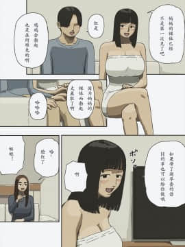 Share_06