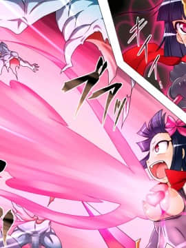 [ダブルタイフーン]魔法少女まこHC ～ジョーカー襲来!無念の敗北レイプ～_16_14_1