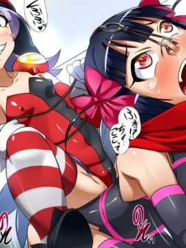 [ダブルタイフーン]魔法少女まこHC ～正義の魔法少女敗北レイプ4番勝負～_074_72