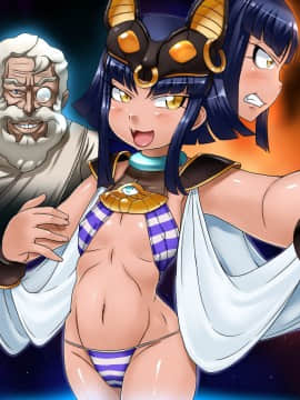[ダブルタイフーン]空想科学メスガキ調教～傲慢ロリ姫淫獄魔改造の輪廻～_17_6_4