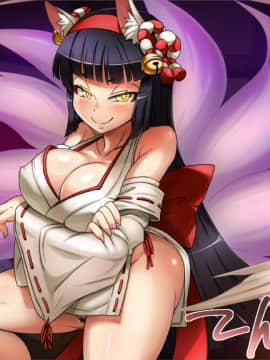 [ダブルタイフーン] H系妖怪ヤエコ様__002