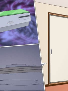 [ギャラクシー銀河 (葉助)] 敵のハッカー少女に脅迫されてそのまま彼女の所有物になってしまった僕のおち〇ちん_153_n003