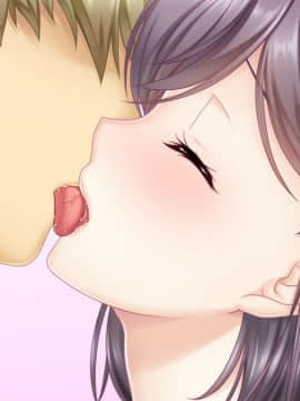 [ANIM] メス堕ち！巨乳水着妻達とのラブエロスイミング！～プールで監視員のバイトを始めたら水着の人妻達に囲まれて童貞喪失した！？～_ev123