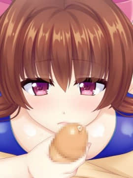 [ANIM] メス堕ち！巨乳水着妻達とのラブエロスイミング！～プールで監視員のバイトを始めたら水着の人妻達に囲まれて童貞喪失した！？～_ev125