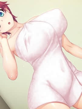 [ANIM] メス堕ち！巨乳水着妻達とのラブエロスイミング！～プールで監視員のバイトを始めたら水着の人妻達に囲まれて童貞喪失した！？～_ev368