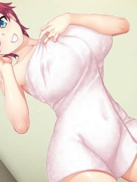 [ANIM] メス堕ち！巨乳水着妻達とのラブエロスイミング！～プールで監視員のバイトを始めたら水着の人妻達に囲まれて童貞喪失した！？～_ev369
