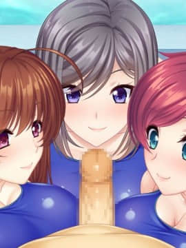 [ANIM] メス堕ち！巨乳水着妻達とのラブエロスイミング！～プールで監視員のバイトを始めたら水着の人妻達に囲まれて童貞喪失した！？～_ev379