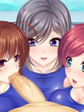 [ANIM] メス堕ち！巨乳水着妻達とのラブエロスイミング！～プールで監視員のバイトを始めたら水着の人妻達に囲まれて童貞喪失した！？～_ev382