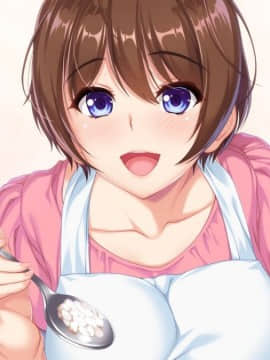 [ANIM Mother&Wife] いつまでも息子のままじゃいられない!4 ～巨乳でカワイイ母さんのおっぱいに包まれていっぱい甘えたい!～_CAH20aa