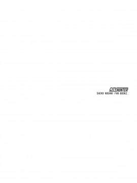 [不咕鸟汉化组](COMIC1☆15) [怪奇日蝕 (綾野なおと)] 野上冴子 危機一髪!! -after- (シティーハンター)_03