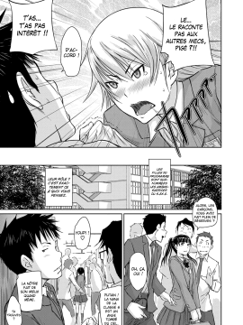 Seitou Koukan No Susume | Recommandation Pour Échange Scolaire_09