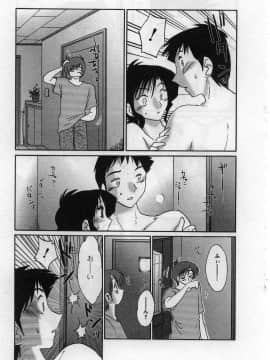 [艶々] たとえば母が 2_02-022