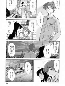 [艶々] たとえば母が 6_06-163