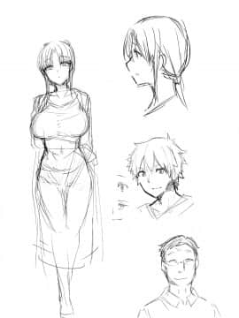 [含着个人汉化] [Digital] [綾枷家の猫 (綾枷ちよこ、綾枷りべり)] 再婚相手の息子は昔、私を犯したあの子でした [中国翻訳] [DL版]_0003