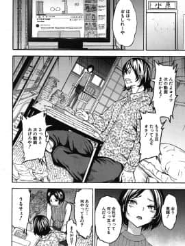 [墓場] 夢の終わり_465