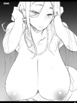 [ぷっぷくぷー (可哀想)] 退魔の母_02