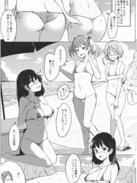 (C96) [一本杭 (一本杭)] マイクロビキニ着せた七駆たちと海行ってセックスした + C96一本杭おまけ本 (艦隊これくしょん -艦これ-)_04