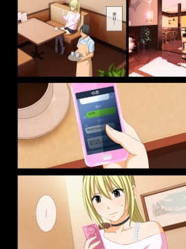 [クリムゾン] アイドル強制操作2～悪徳社長に操られた処女アイドル～_animeaidoru2_025