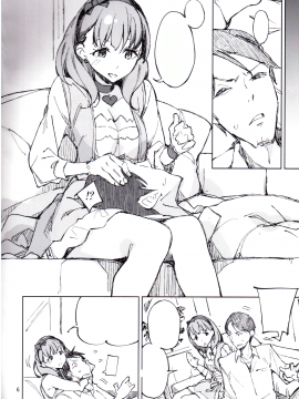 Yasashii Jikan_05
