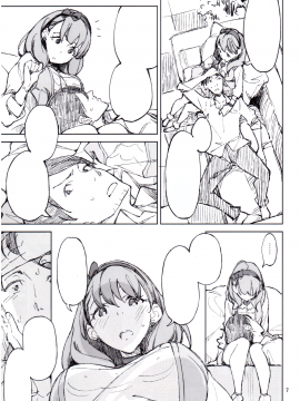Yasashii Jikan_06