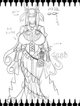 [ERECT TOUCH (エレクトさわる)] 紫式部の耳舐め手コキ乳首責めに堪えられたら生セックス出來る本 (Fate／Grand Order)_25