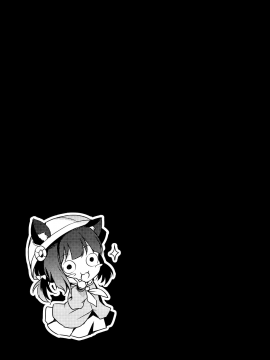 [あめみず (なつきゆう)] あめみずアズレン総集編 (アズールレーン) [無邪気漢化組] [Digital]_90