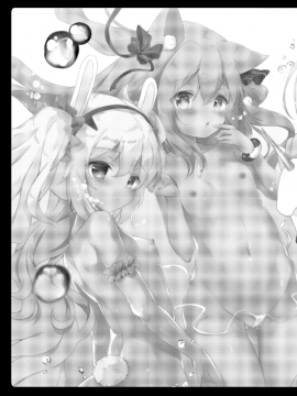 [あめみず (なつきゆう)] あめみずアズレン総集編 (アズールレーン) [無邪気漢化組] [Digital]_92