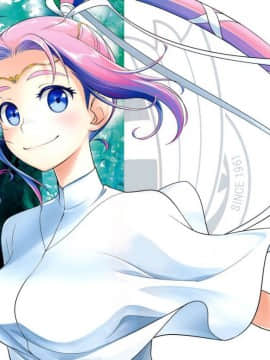 [オタクビーム (オオツカマヒロ)] 宙子の旅1-8_0192