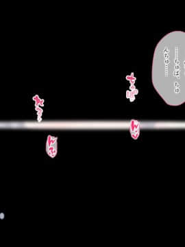 [水原優] 家出少女中出しキメセク強制調教_13_02