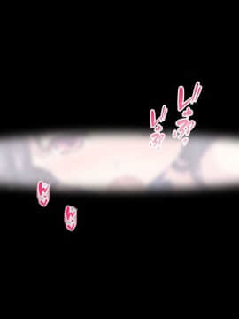 [水原優] 家出少女中出しキメセク強制調教_13_03