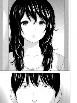 [色白好] netracera 1-27话_527