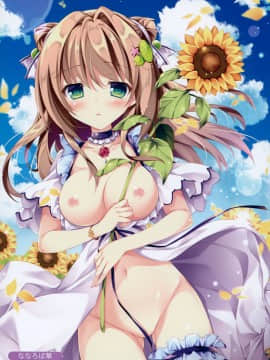 (C96) [メロンブックス (よろず)] Melonbooks Sexy Girls Collection 2019 summer (オリジナル)_027