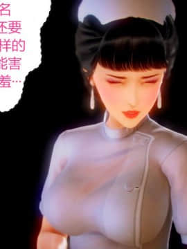[AA大魔王]恋母 序章 1-3_0113