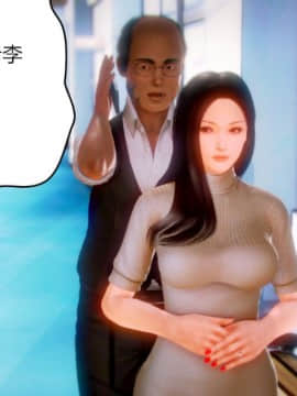 [AA大魔王]恋母 序章 1-3_0143