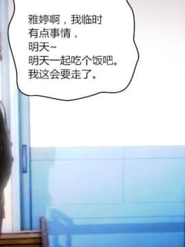 [AA大魔王]恋母 序章 1-3_0144