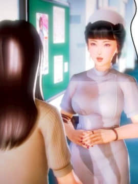 [AA大魔王]恋母 序章 1-3_0157