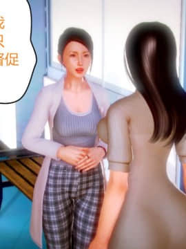 [AA大魔王]恋母 序章 1-3_0165