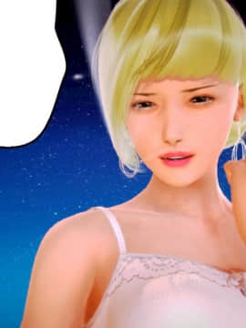 [AA大魔王]恋母 序章 1-3_0205