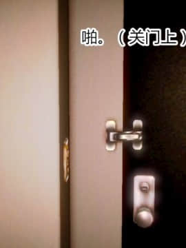 [AA大魔王]恋母 序章 1-3_0214